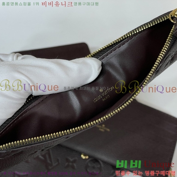 #���̺��� �縮�� ����Ʈ �� ���׷� �������� ���� ���ݷ��÷� M14193-101