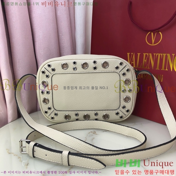 #�߷�Ƽ�� ����ٴ� ����Ʈ �׷��̴� ī����Ų ũ�ν��ٵ� �� 2020-103