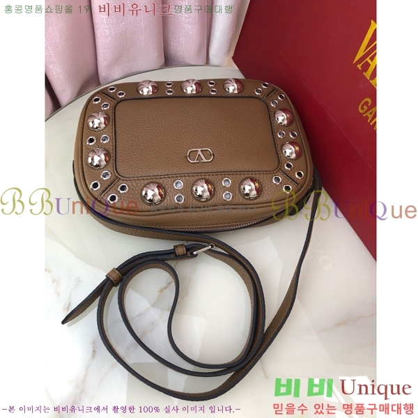 #�߷�Ƽ�� ����ٴ� ����Ʈ �׷��̴� ī����Ų ũ�ν��ٵ� �� 2020-101