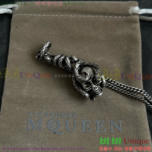 �˷�������� ����� AWQ88060-3