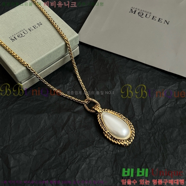 �˷�������� ����� AWQ88060-5