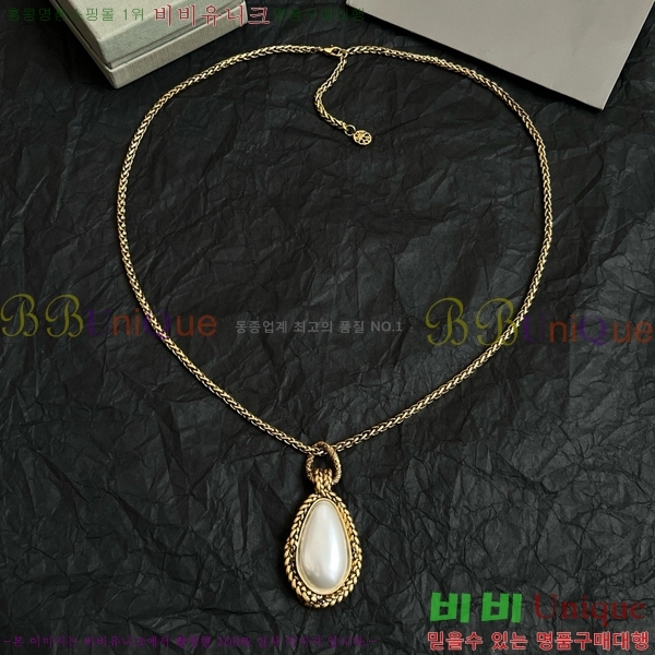 �˷�������� ����� AWQ88060-5