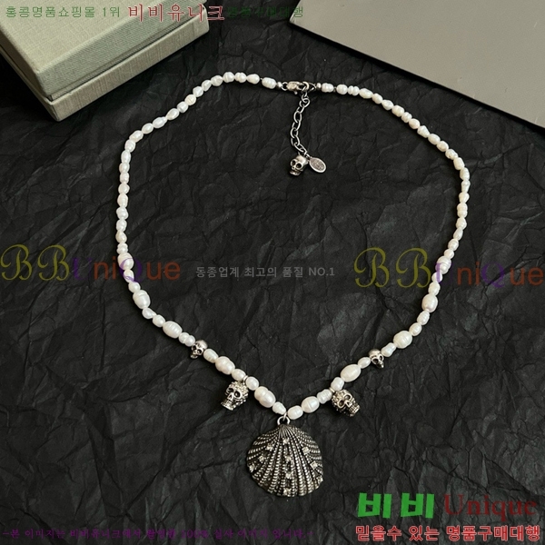 �˷�������� ����� AWQ88060-6