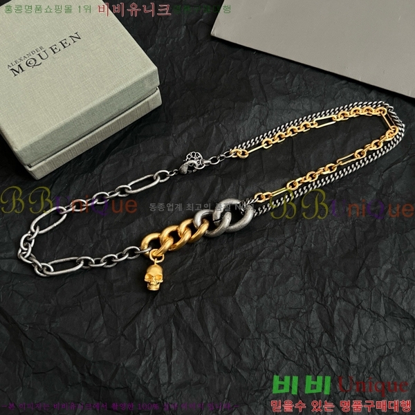 �˷�������� ����� AWQ88060-8
