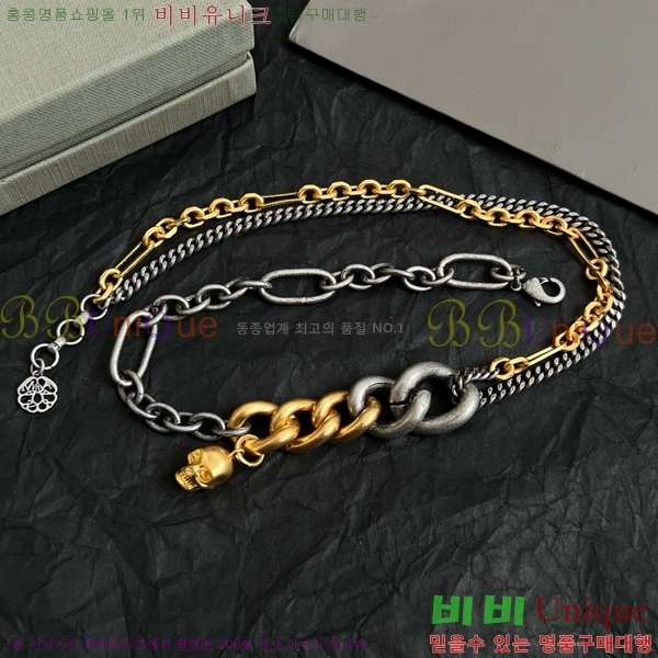 �˷�������� ����� AWQ88060-8