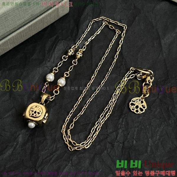�˷�������� ����� AWQ88060-10