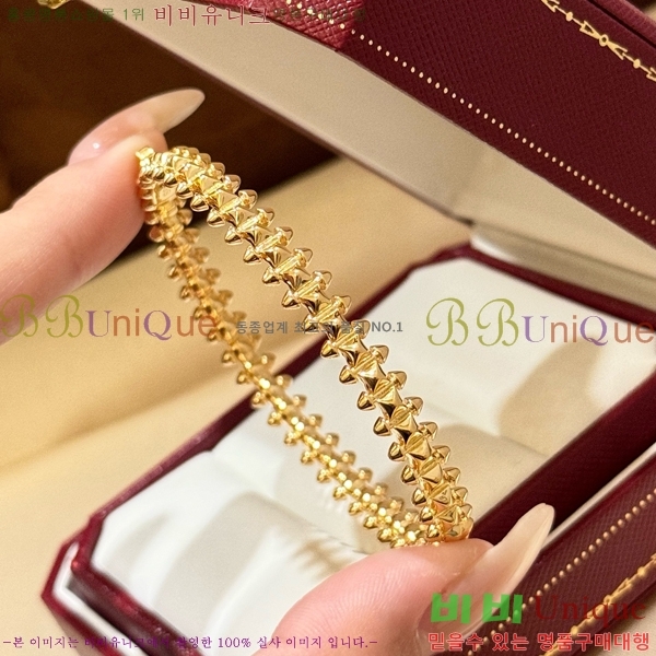 ��쿡 ���� C11H8558-8