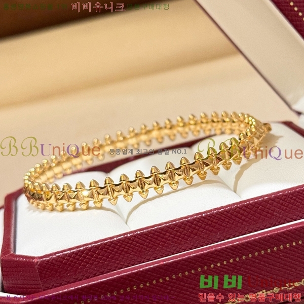 ��쿡 ���� C11H8558-8