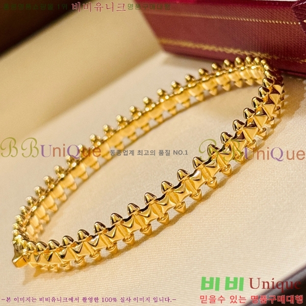 ��쿡 ���� C11H8558-8