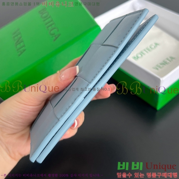 #���װ�����Ÿ ī��Ʈ ������ ������ ���� ���̽� 777046-103