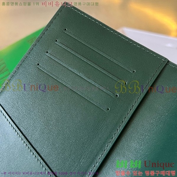 #���װ�����Ÿ ī��Ʈ ������ ������ ���� ���̽� 777046-108