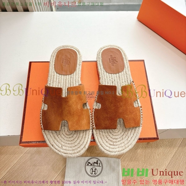 ���� �����޽� ������/���� H2000362-3