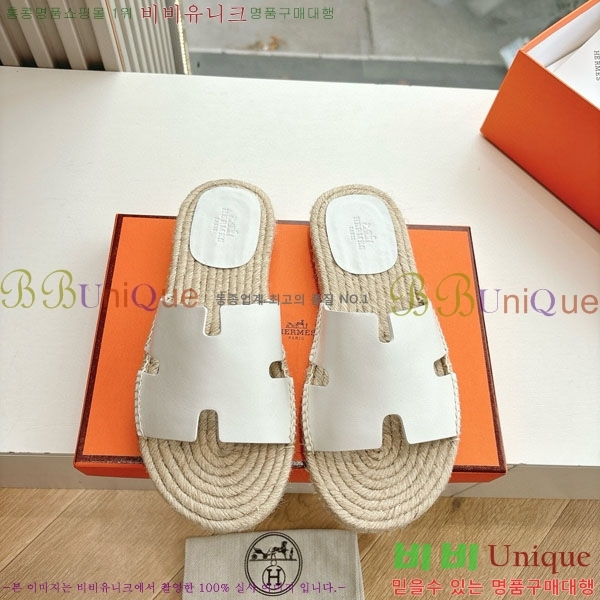 ���� �����޽� ������/���� H2000362-8