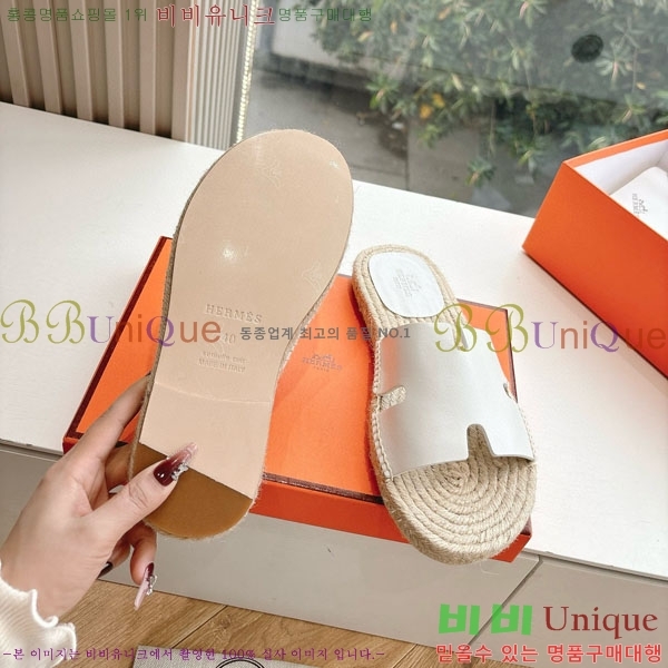 ���� �����޽� ������/���� H2000362-8