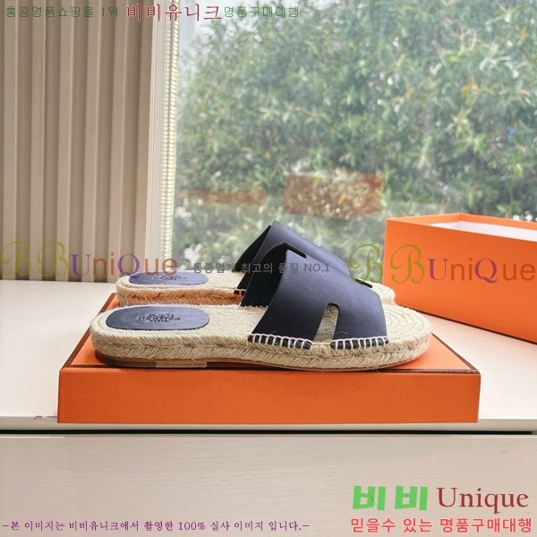 ���� �����޽� ������/���� H2000362-9
