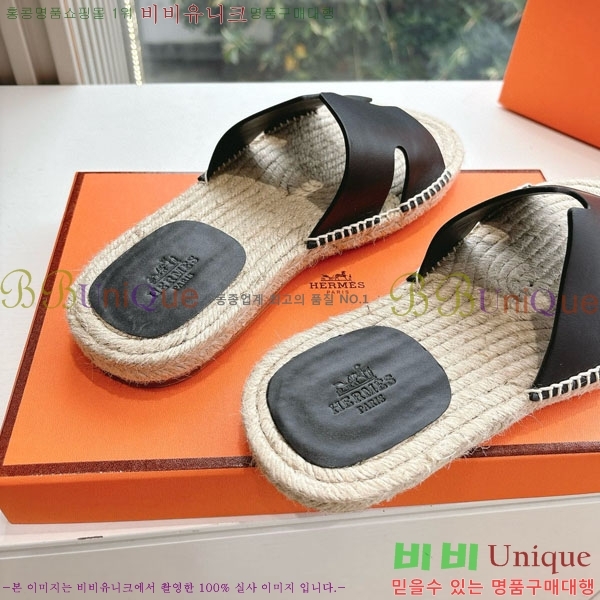 ���� �����޽� ������/���� H2000362-11