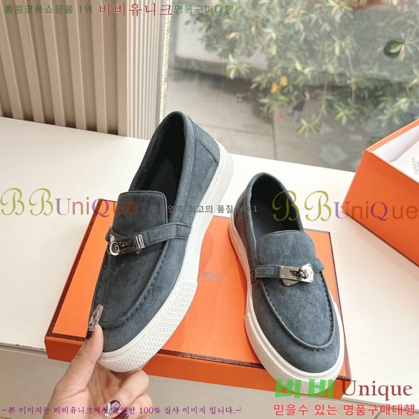  �������� �����޽� ���� H2000315-1