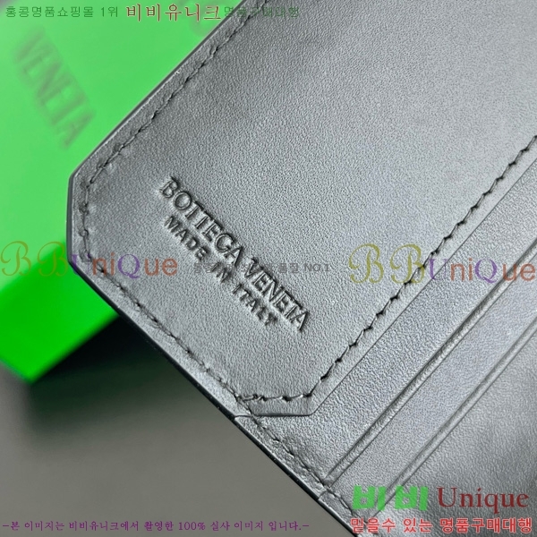 #���װ�����Ÿ ��Ʈ��ġ���� ���ݷ� �÷� ī�� ���̽� 796964-102