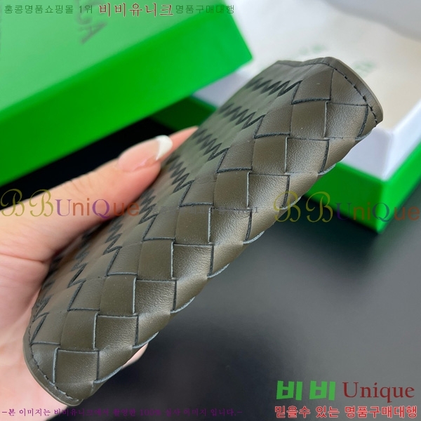#���װ�����Ÿ ��Ʈ��ġ���� ���ݷ� �÷� ī�� ���̽� 796964-103