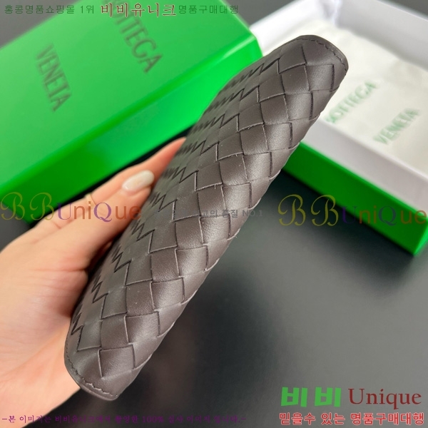 #���װ�����Ÿ ��Ʈ��ġ���� ���ݷ� ���� ���̽� 817398-103
