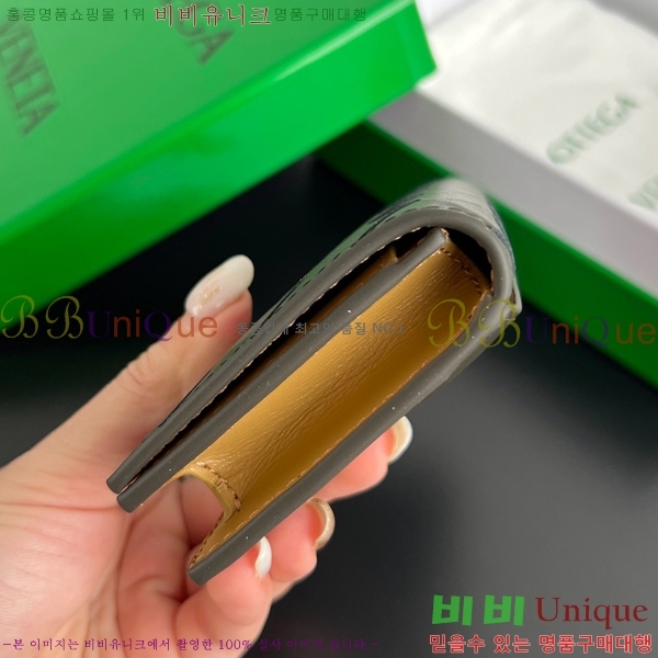 #���װ�����Ÿ ��Ʈ��ġ���� ���� ���̽� 605720-112