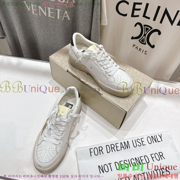 ���� ��籸�� ����Ŀ�� GD2543665-1