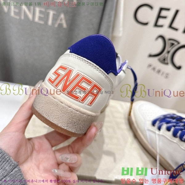 ��籸�� ����Ŀ�� �������� GD254880