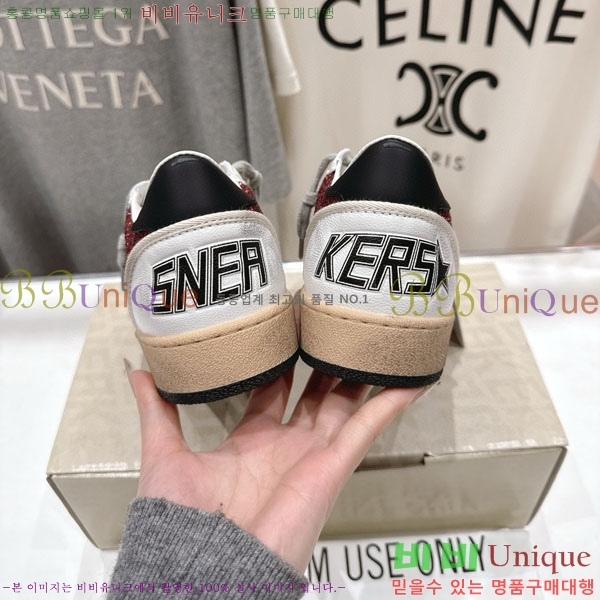 ��籸�� ����Ŀ�� �������� GD254880-1