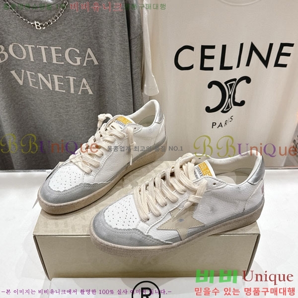 ���� ��籸�� ����Ŀ�� GD25436111