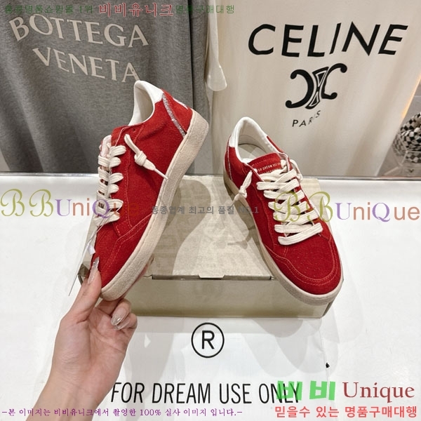 ���� ��籸�� ����Ŀ�� GD25436111-1