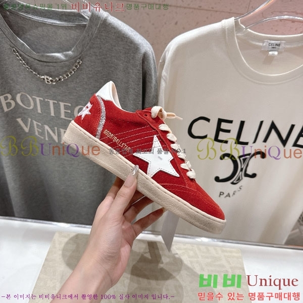 ���� ��籸�� ����Ŀ�� GD25436111-1