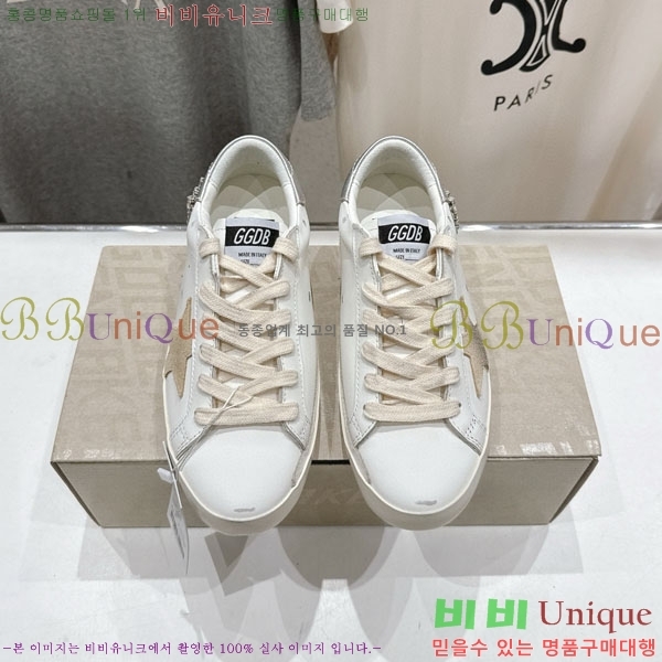 ���� ��籸�� ����Ŀ�� GD25436112
