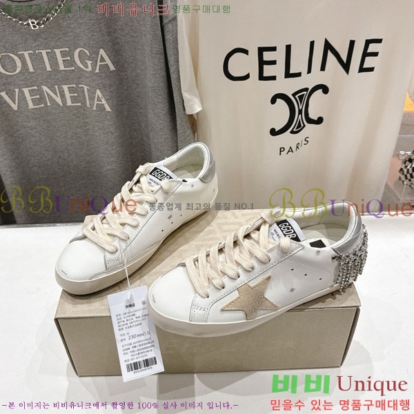 ���� ��籸�� ����Ŀ�� GD25436112