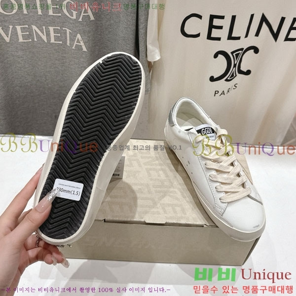 ���� ��籸�� ����Ŀ�� GD25436112