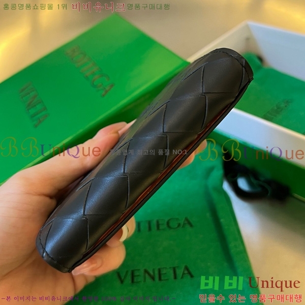 #���װ�����Ÿ ��Ʈ��ġ���� ���� ���̽� 605720-116