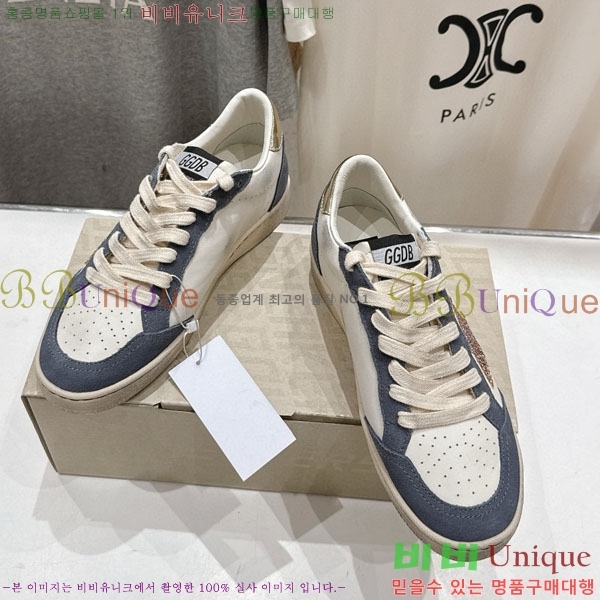 ���� ��籸�� ����Ŀ�� GD25436113-2