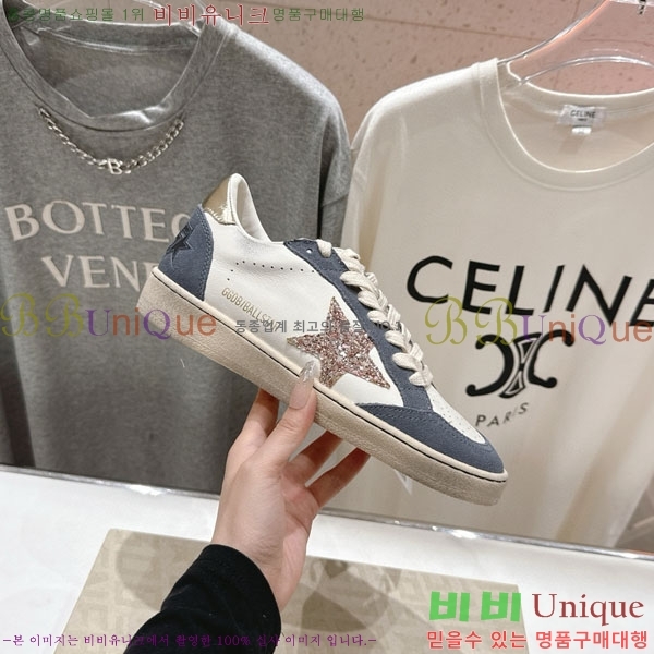 ���� ��籸�� ����Ŀ�� GD25436113-2