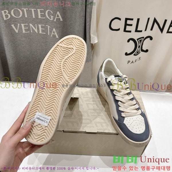 ���� ��籸�� ����Ŀ�� GD25436113-2
