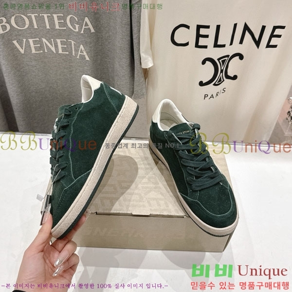 ���� ��籸�� ����Ŀ�� GD25436113-1
