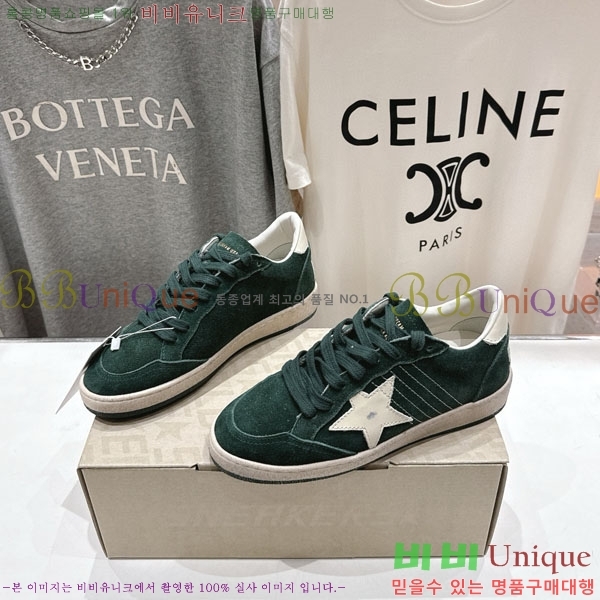 ���� ��籸�� ����Ŀ�� GD25436113-1