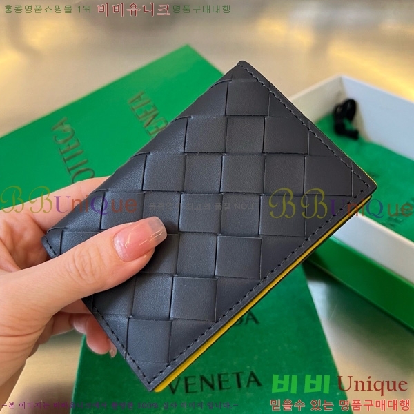 #���װ�����Ÿ ��Ʈ��ġ���� ���� ���̽� 605720-121