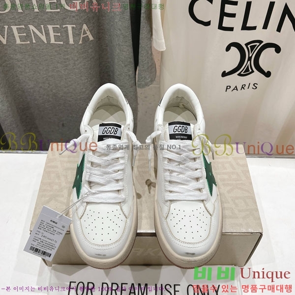 ���� ��籸�� ����Ŀ�� GD25436222-2
