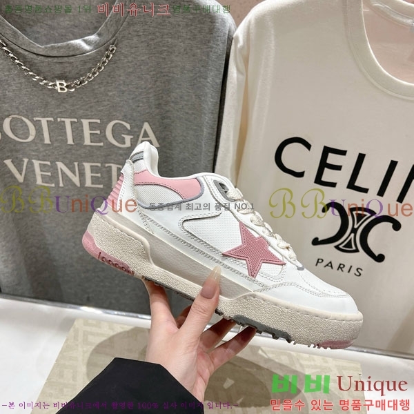 ���� ��籸�� ����Ŀ�� GD25436223