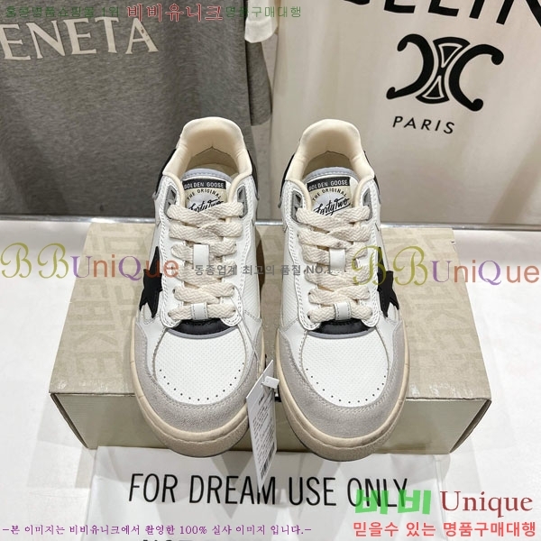 ���� ��籸�� ����Ŀ�� GD25436223-2