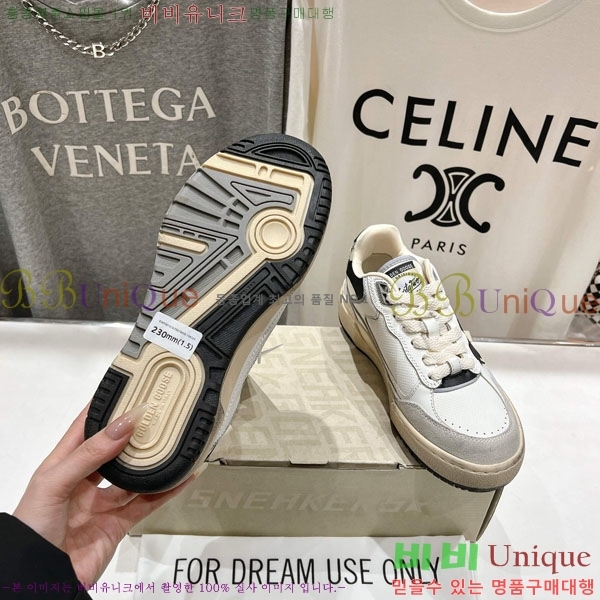 ���� ��籸�� ����Ŀ�� GD25436223-1