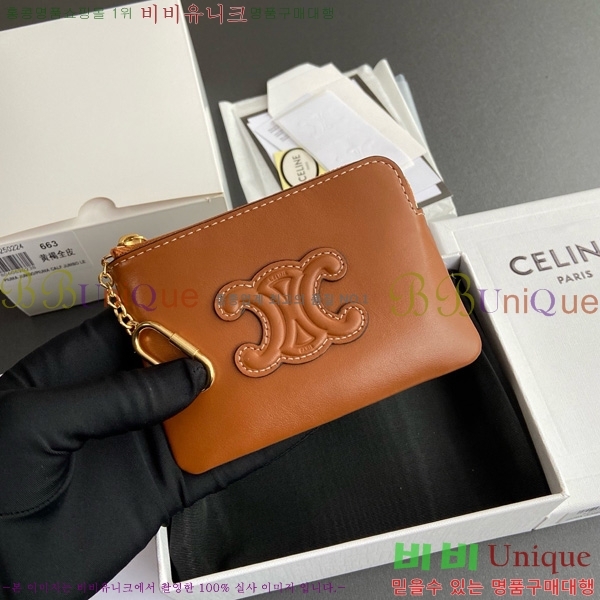 #������ Ʈ������ ���� ī�� �Ŀ�ġ 10C663-101