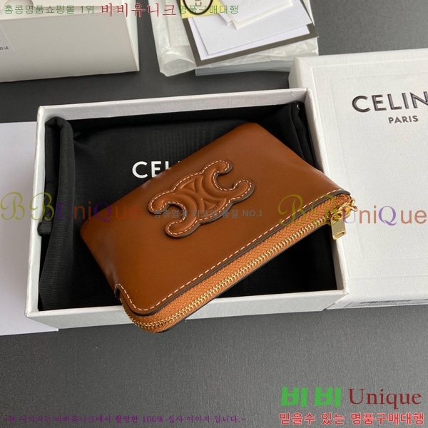 #������ Ʈ������ ���� ī�� �Ŀ�ġ 10C663-101