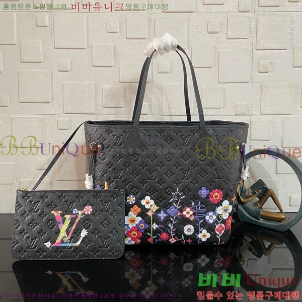 #���̺��� LV x TM �����÷� �׹�Ǯ MM ���۹� M13675-101