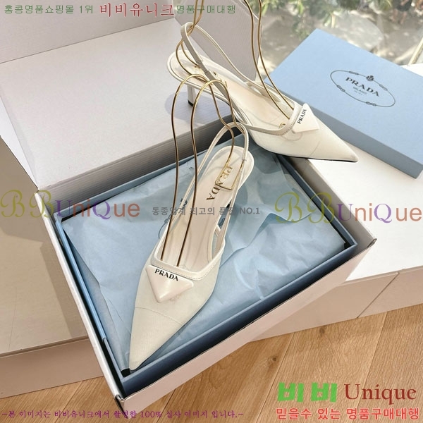 ����� ������ �� P252280-2 �� 7cm