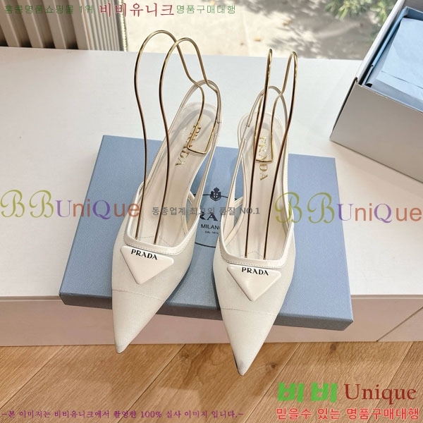 ����� ������ �� P252280-2 �� 7cm